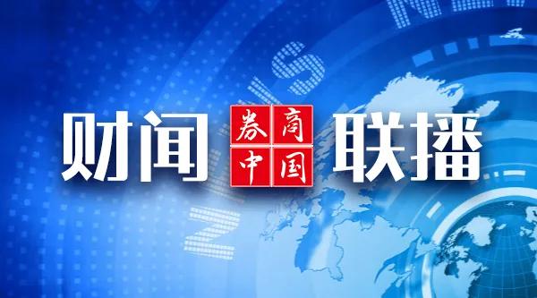 三句话解析中美经贸会谈实质性进展