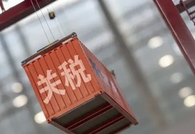 券商：20%芬太尼关税可能取消