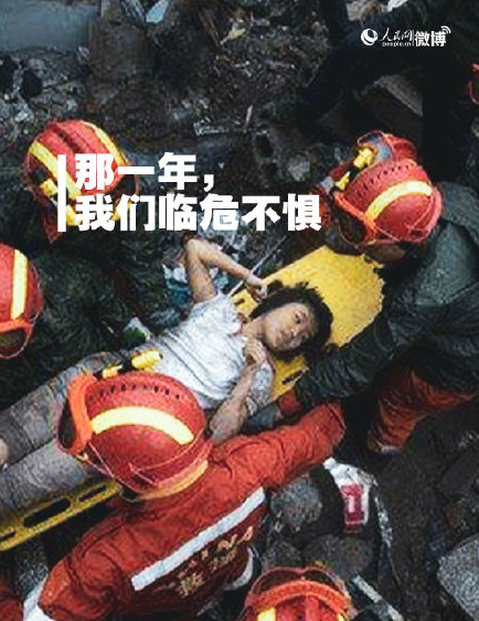 大V：17年后再看惊天一跳依然震撼