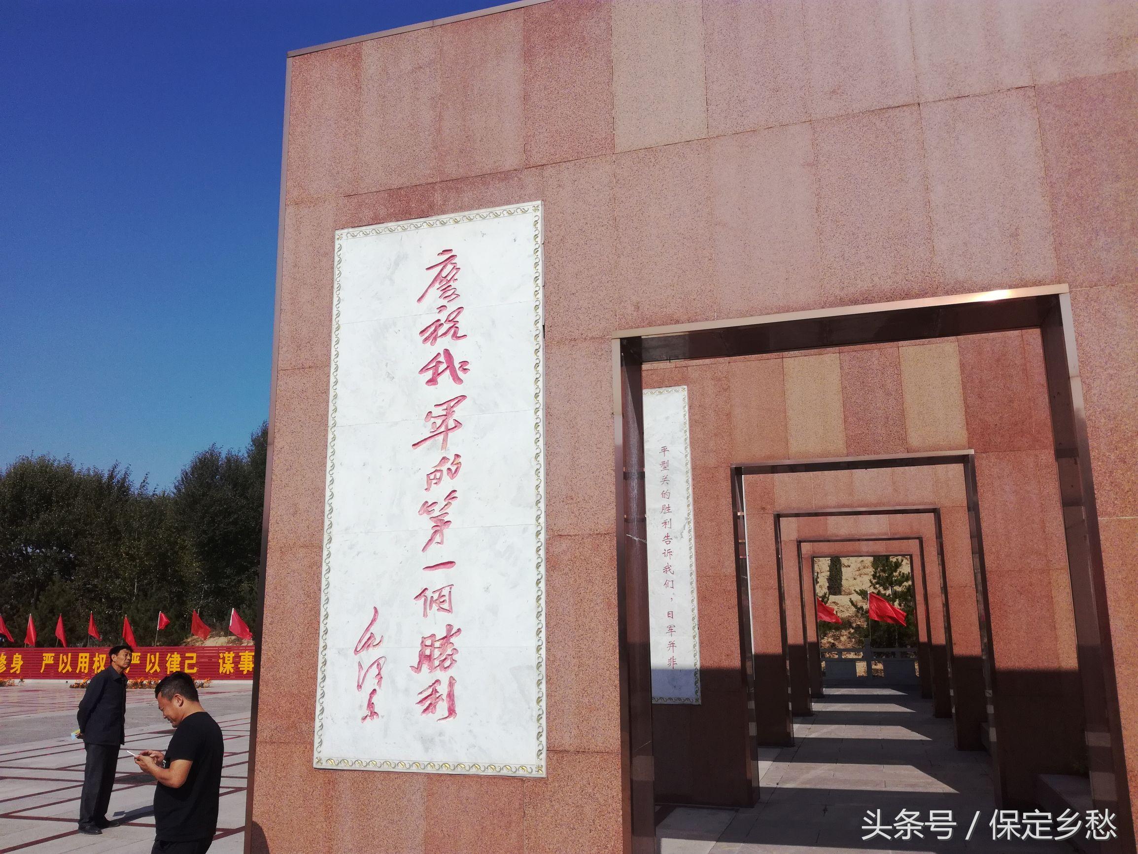 百科栏目 第15页