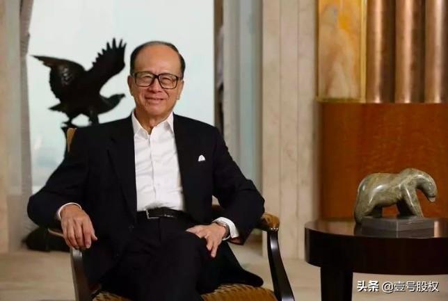 李嘉诚旗下长和就港口交易发声明