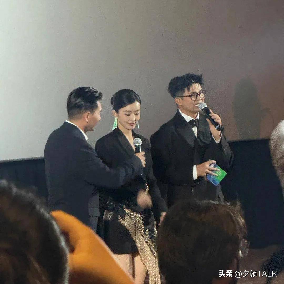 #赵丽颖和赵德胤恋情是真的吗#