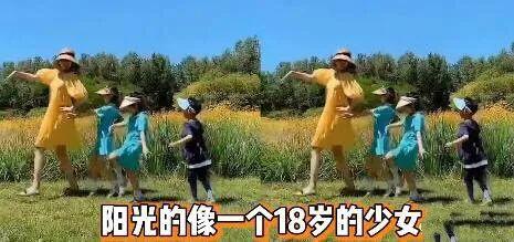 甘薇回应与贾跃亭离婚 否认拿40亿