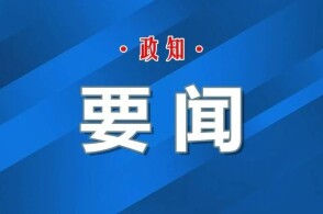 中方对美芬太尼反制仍然有效：为何这一政策持续引发关注？