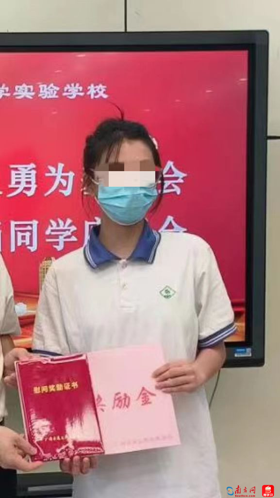 百科栏目 第13页