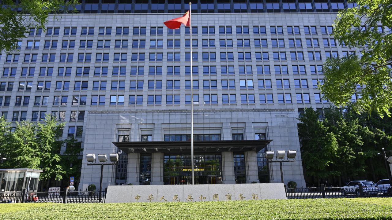 中方敦促美方尽快停止232关税措施：贸易战何时休？