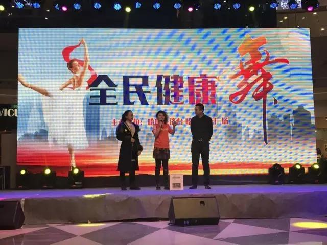 “华夏社区”一天送2万？假的