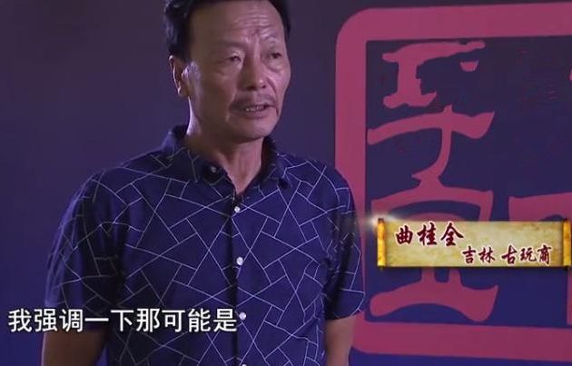 专家：伊朗可能输了面子赢了里子