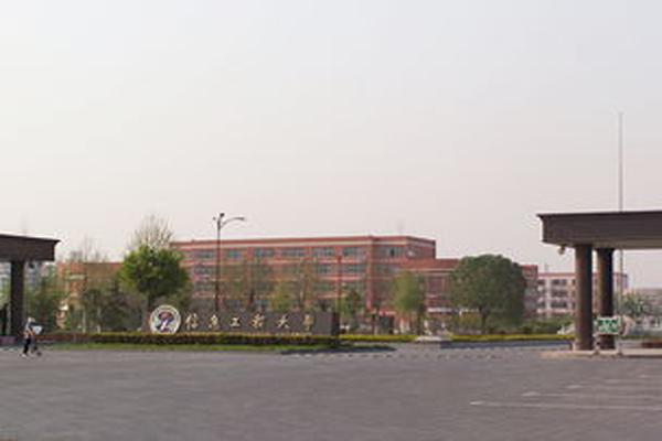 中央军委决定调整组建3所军队院校