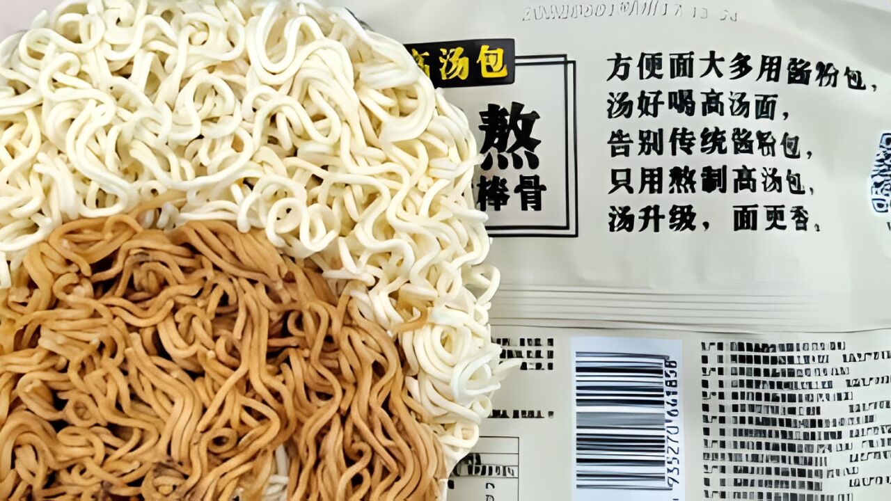 白象面饼有金属异物