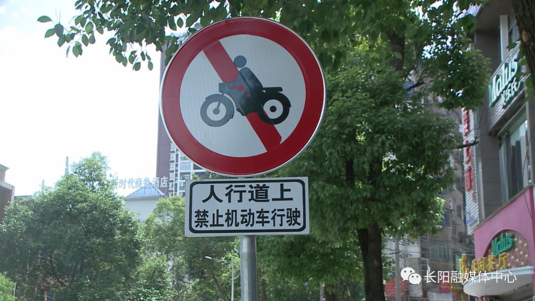 长沙摩的都有空车标志了！这一变化将如何影响你的出行？