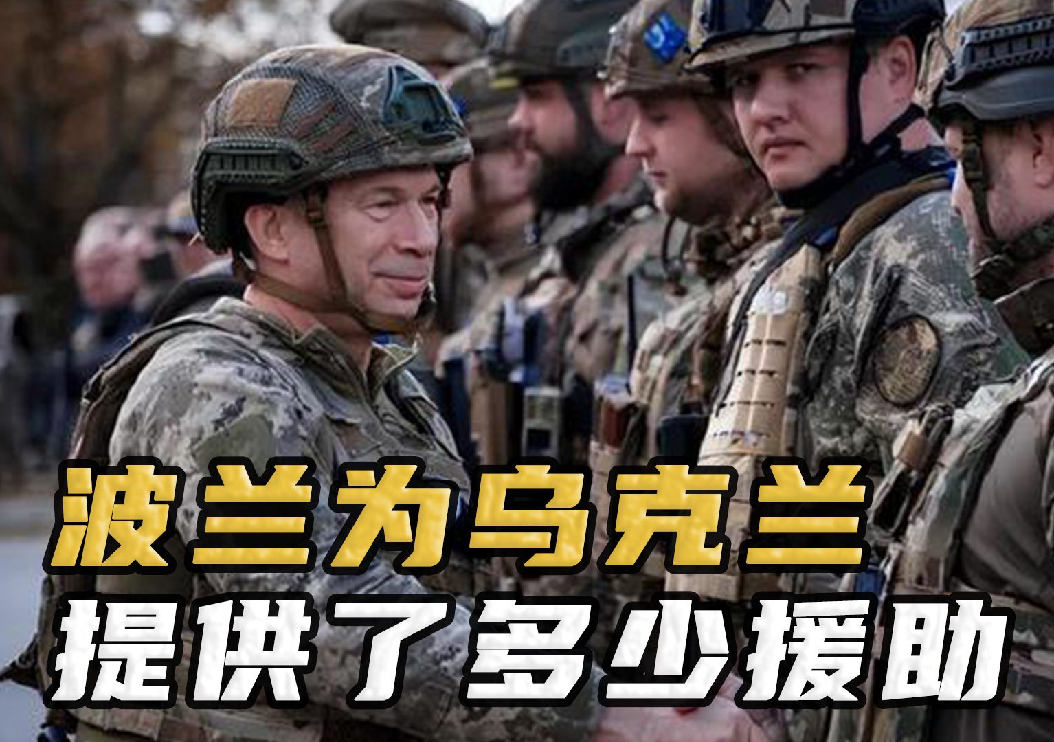 俄罗斯乌克兰谈上了