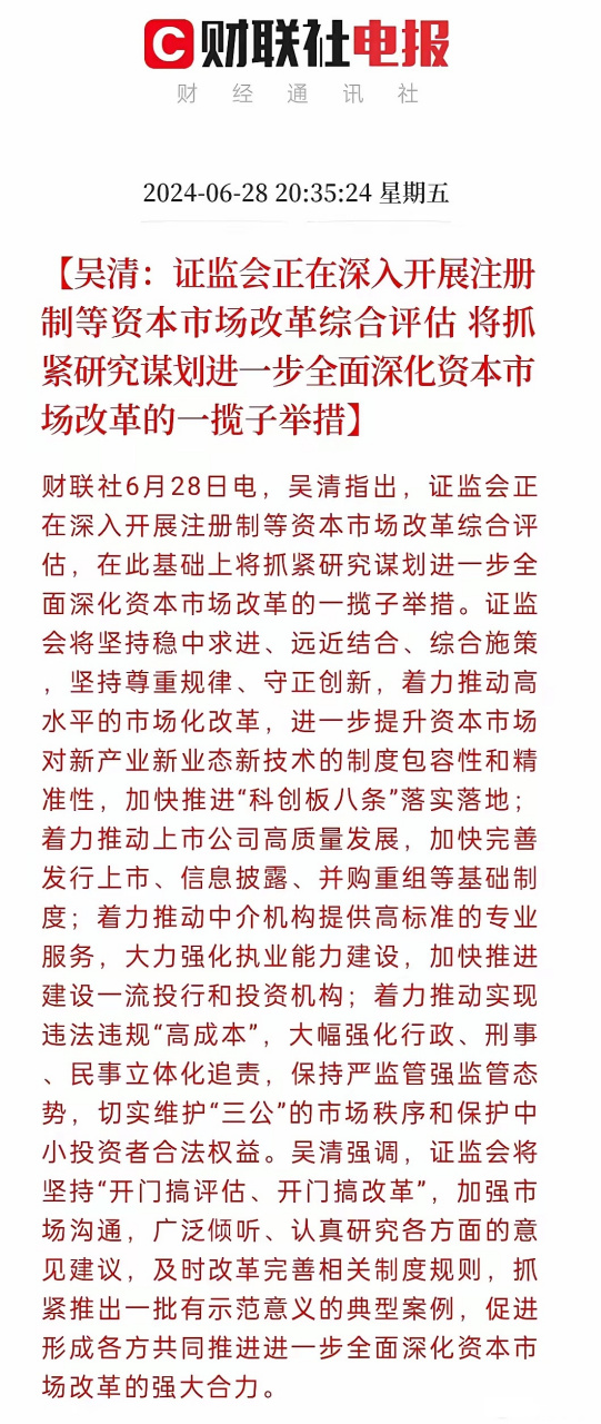 知识分享 第10页