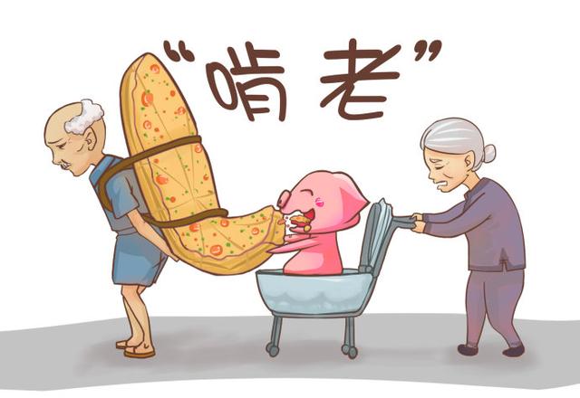澳门 第8页