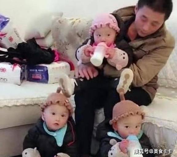 爷爷全职带三胞胎