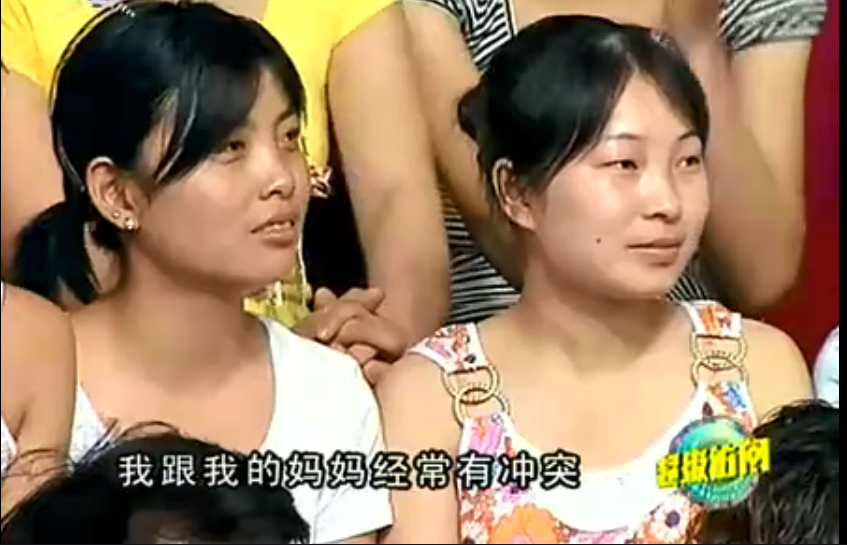 雅安纪委监委回应女星百万耳环事件：真相究竟如何？