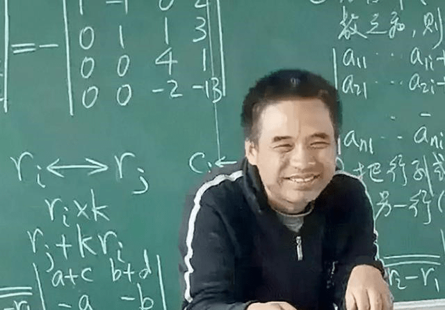 北理工回应教师宫某自杀传闻