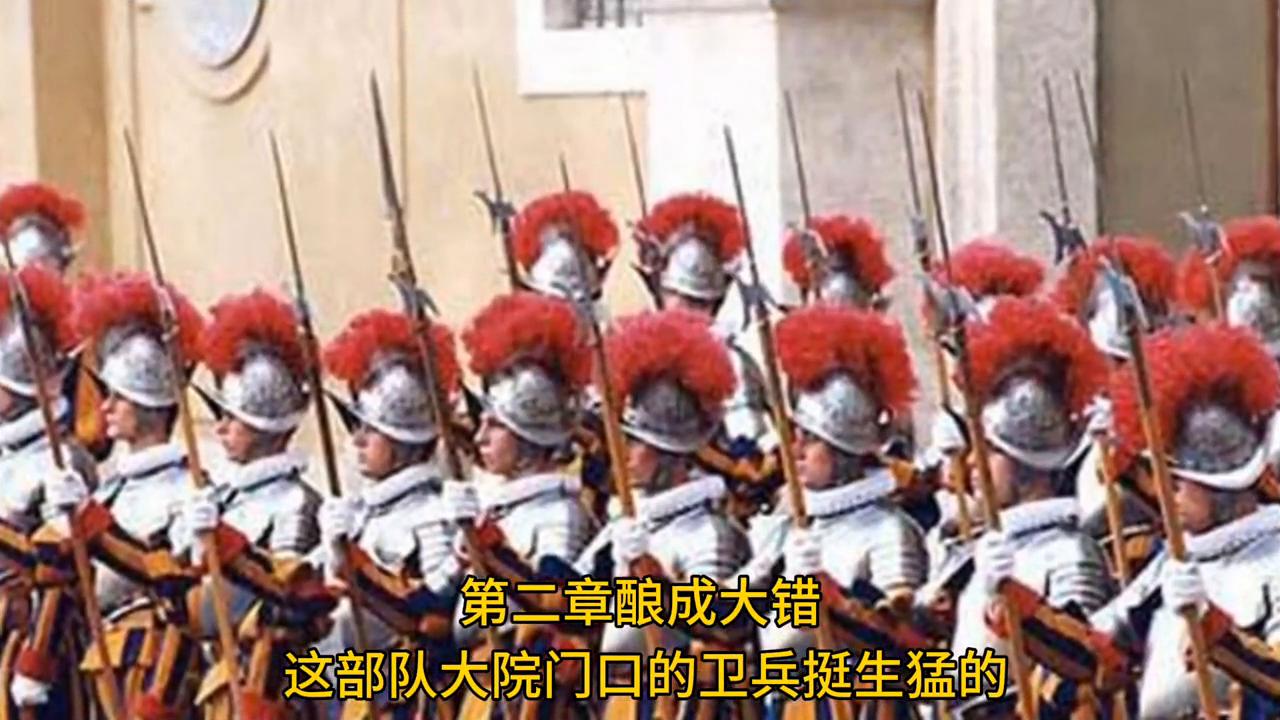 被戴手铐送上急救车