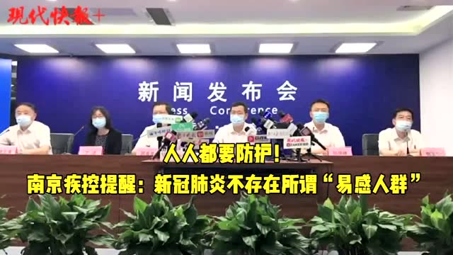 百科栏目 第8页