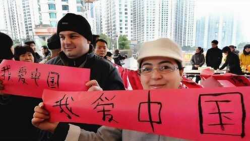 中国的安全感让外国人震惊