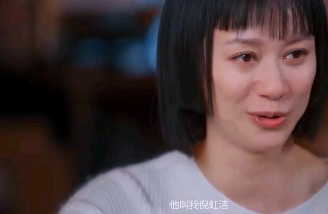 倪虹洁提到儿子崩溃落泪