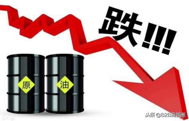 油价下调 加满一箱油将少花9元