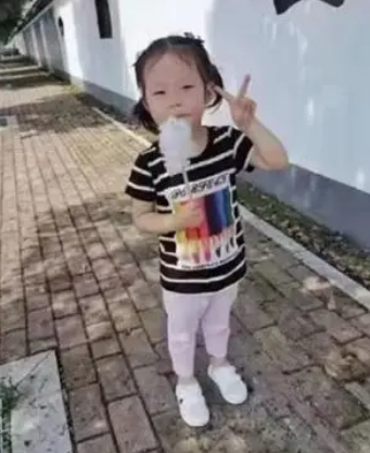 17岁女孩失踪39天