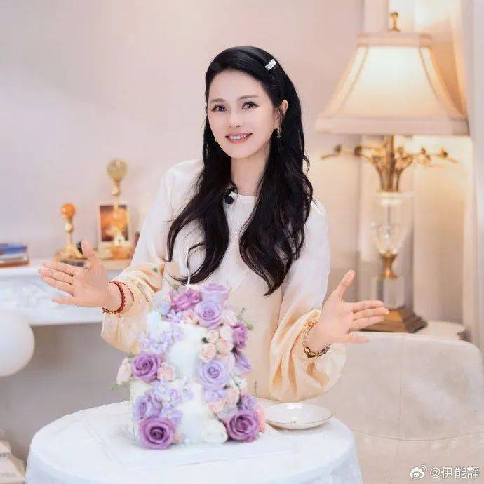 伊能静发文否认婚变