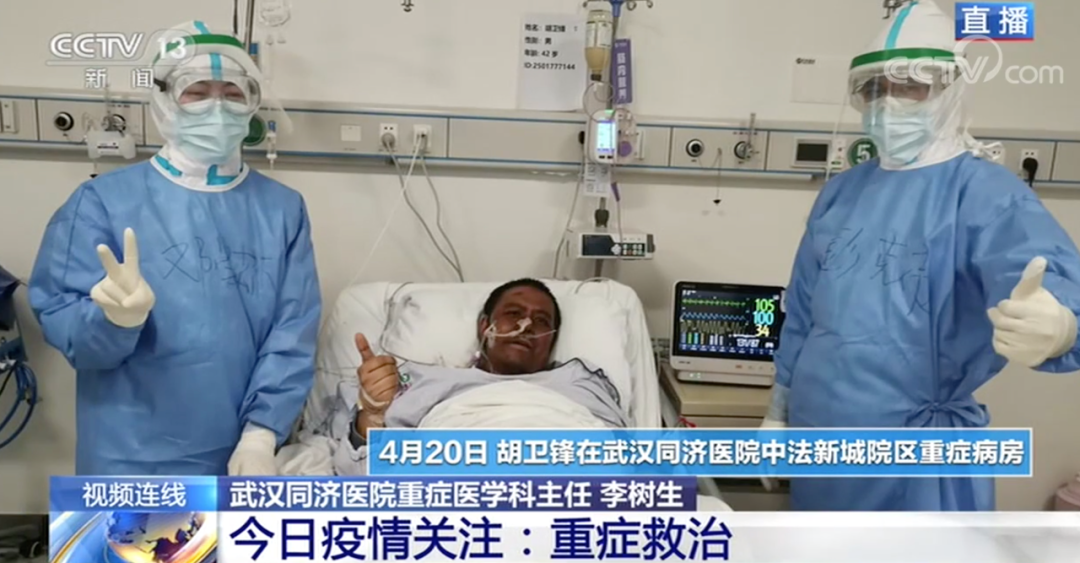 拜登确诊癌症后近照曝光