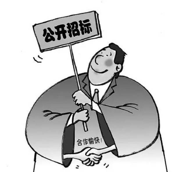 游戏专题 第5页