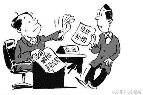 国家赔偿金标准更新