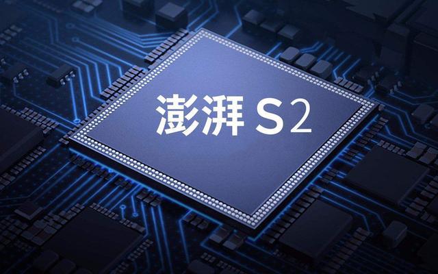 地方新闻 第4页