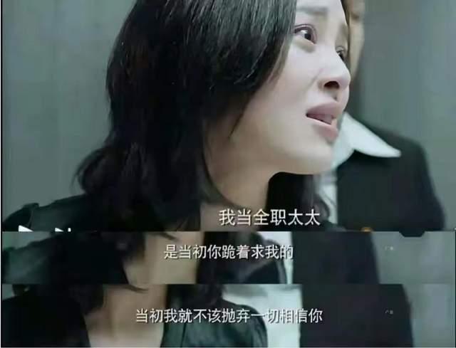 包贝尔官宣二胎出生