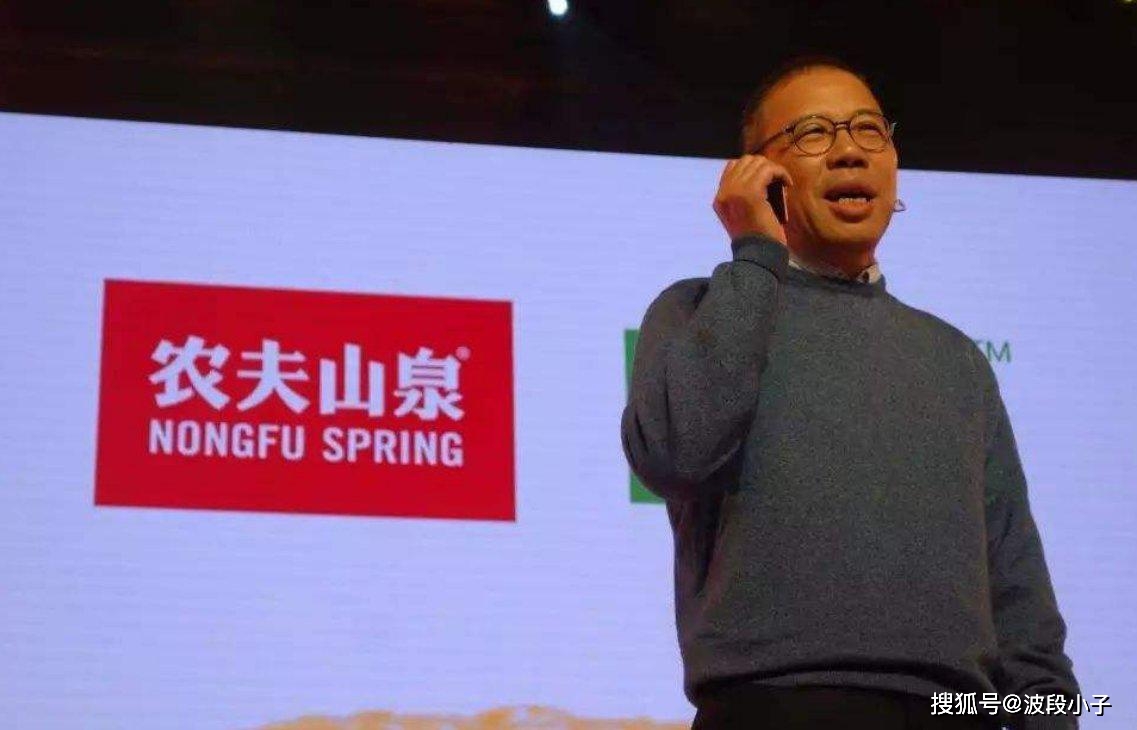 钟睒睒：农夫山泉所有产品无法代工