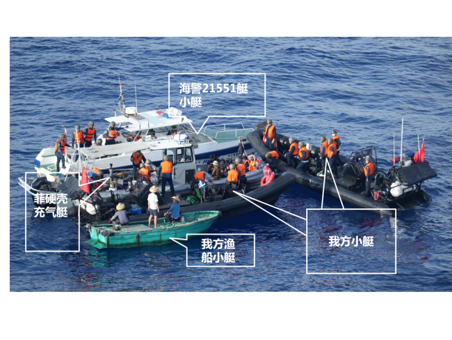 中方同意菲向非法“坐滩”军舰运补