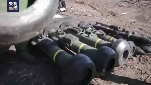 援乌武器大量流黑市
