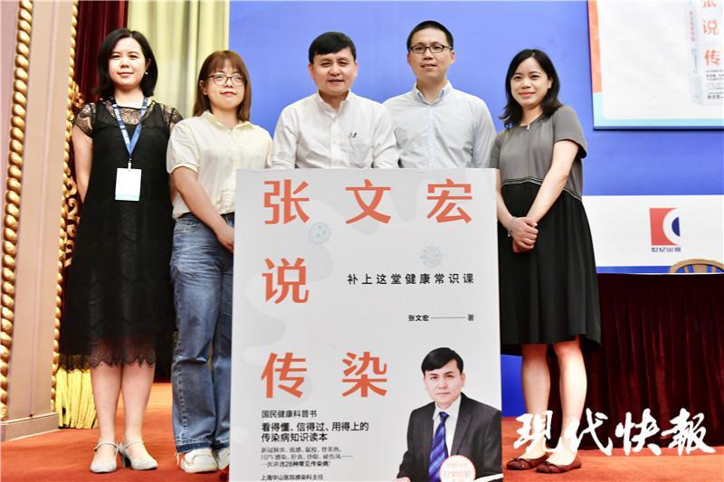 张文宏团队最新成果发布