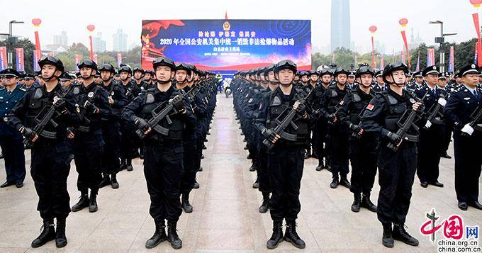 公安部：对涉枪涉爆等犯罪做到打源头