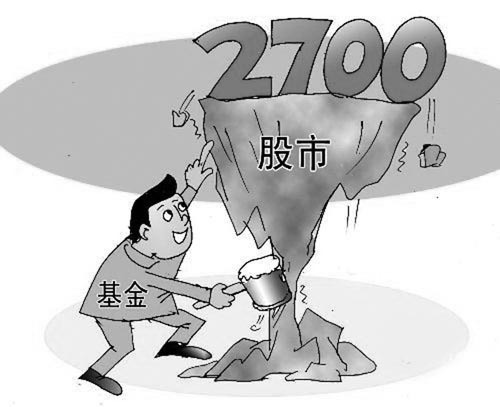 年轻人盯上炒金炒股