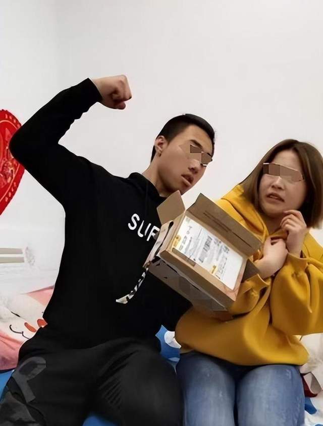 16次网购毒物欲杀夫