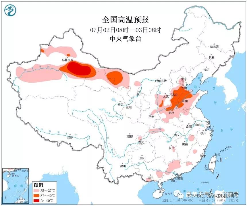 多地地面温度超70℃