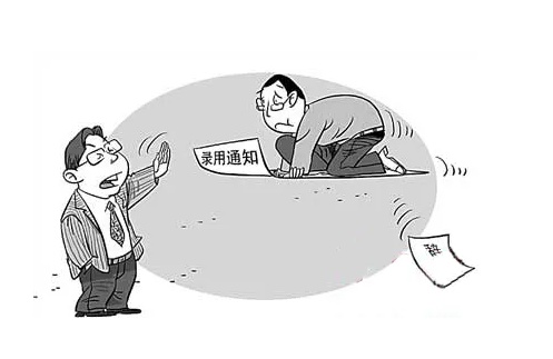 公司派人事假扮猎头诱导老员工辞职