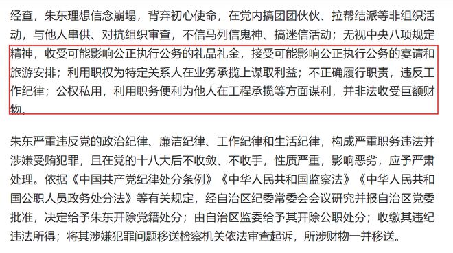 游戏专题