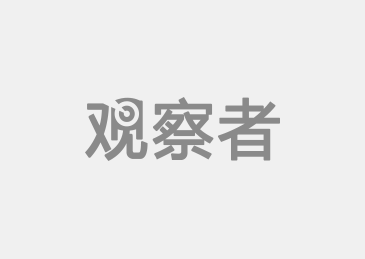 韩记者编造"中国间谍案"遭提捕