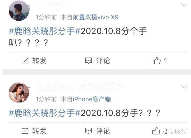 情侣转账分手后被判按LPR返本息