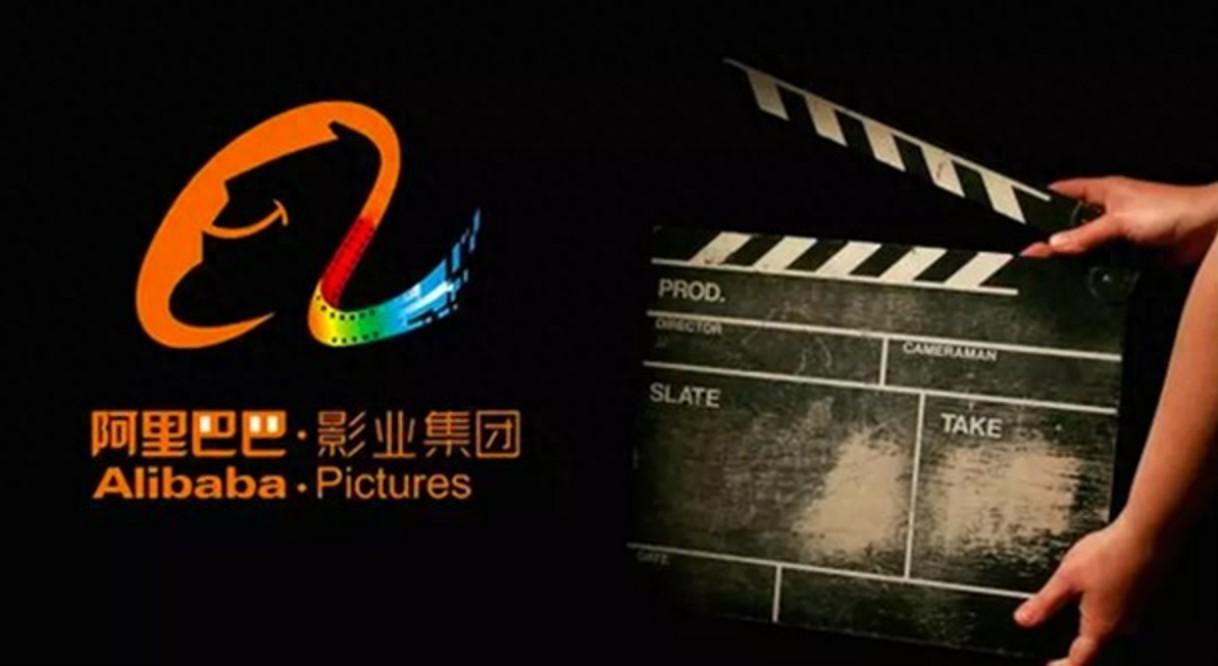 阿里影业改大麦娱乐