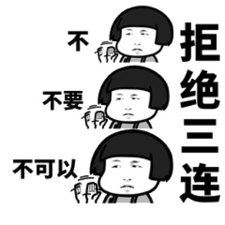赴山海剧方律师声明