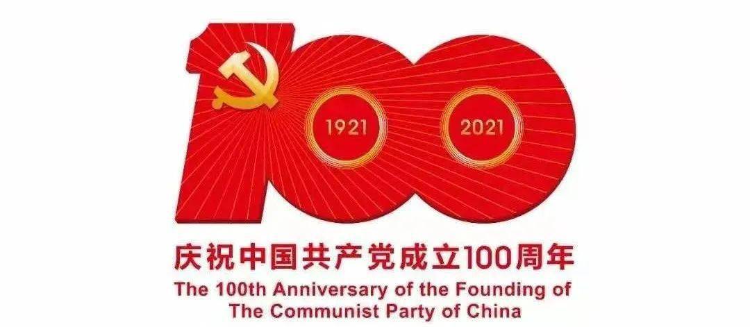 遭猥亵女脱口秀演员已正常演出