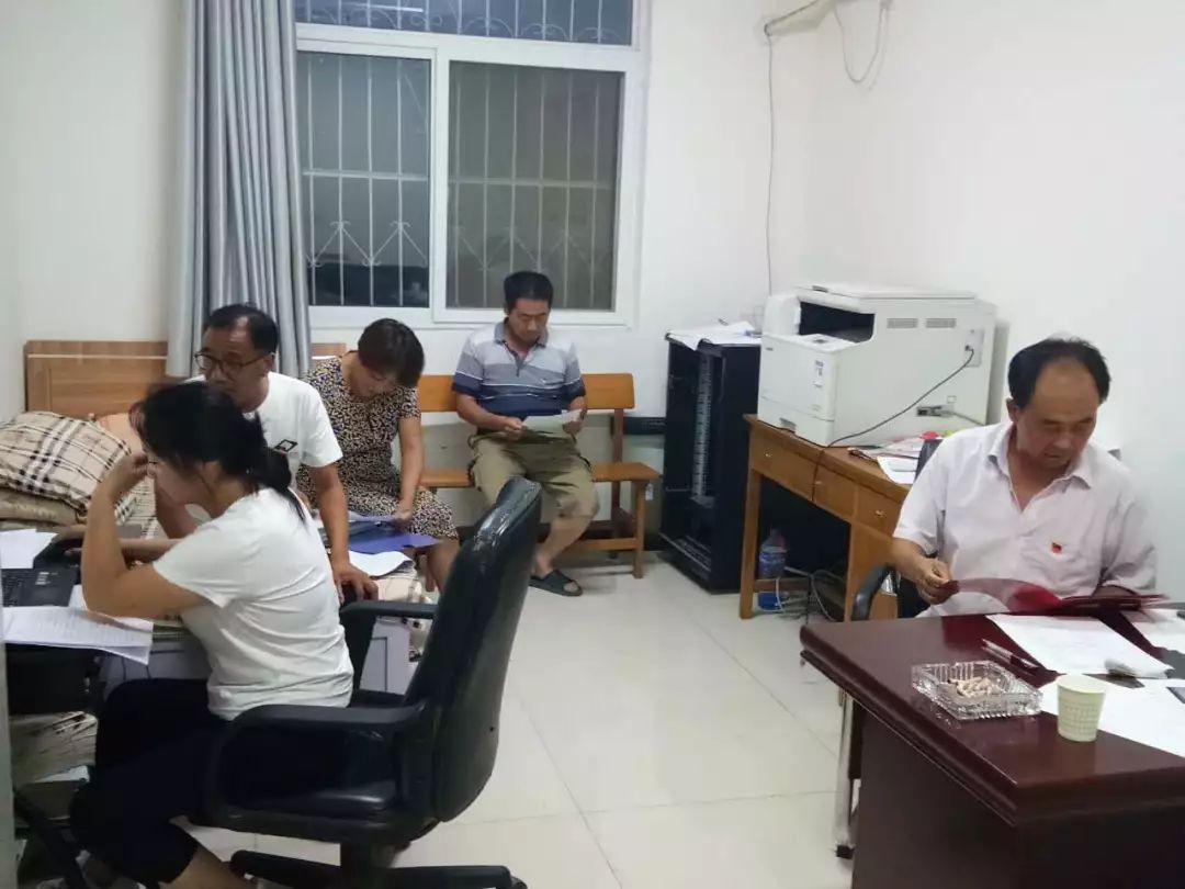 倒查十年!广西党委书记要求严肃追责