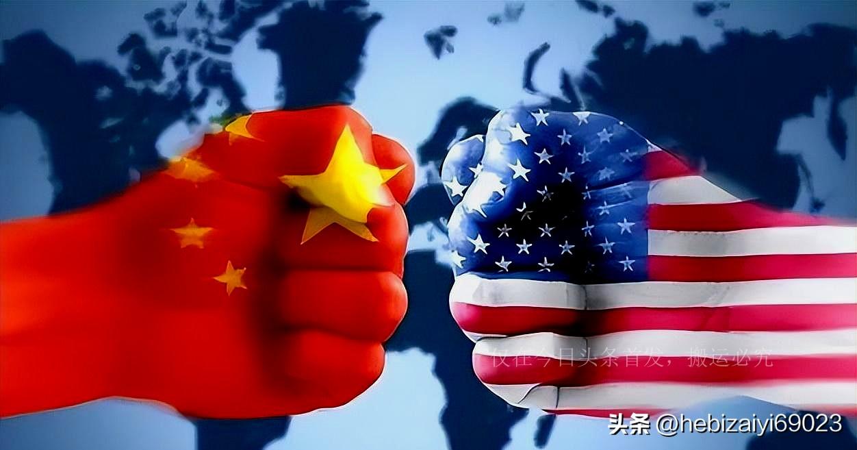关税战暂缓 美方又欲封杀中国芯片